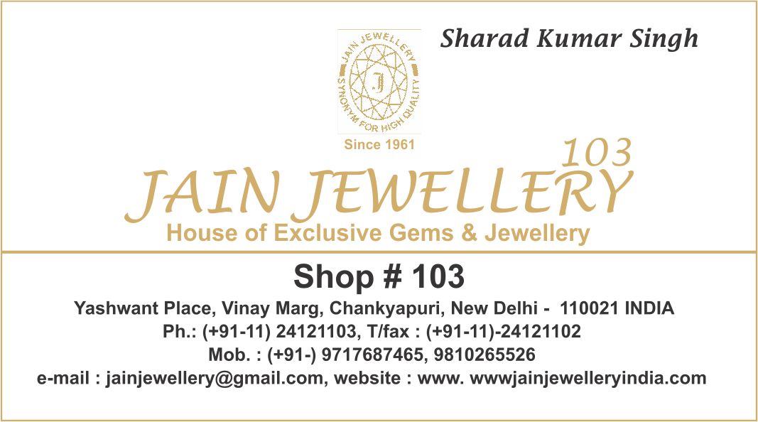 JAIN JEWELLERY (Jewellery Shop in Chanakyapuri)